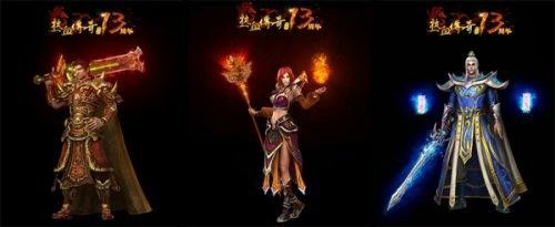 单职业神器传奇发布网攻略 新手也能轻松上手不踩坑