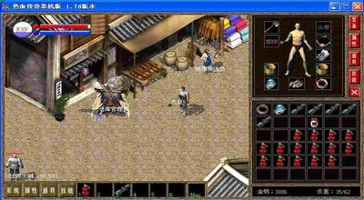 热血传奇私服新手开荒全攻略 轻松玩转玛法大陆